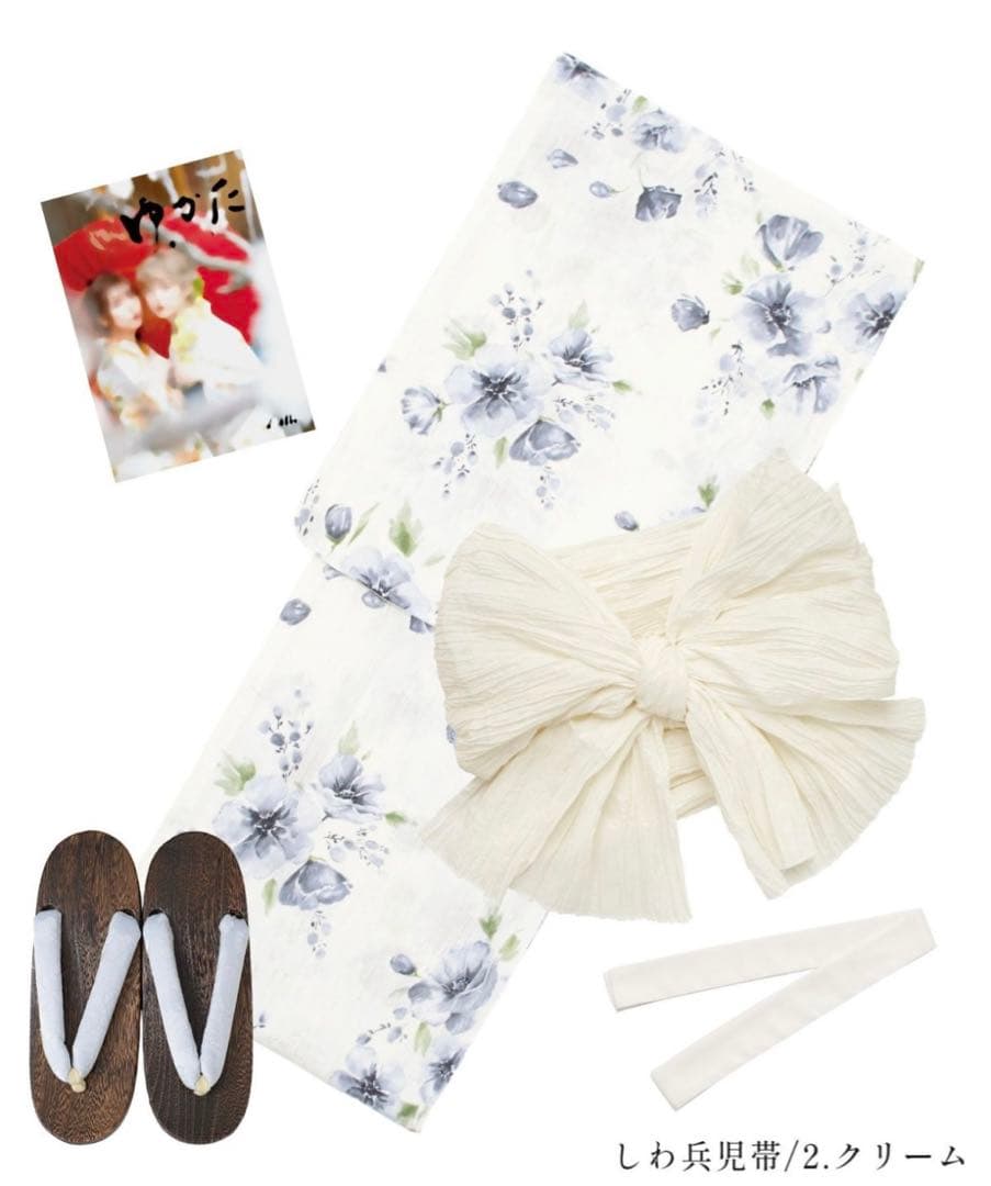 【新品未使用】Dita ディータ 水彩の雪月花(涼) 浴衣5点セット 水色 紫