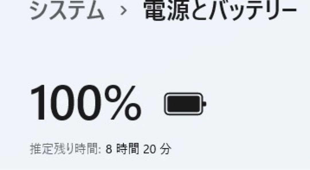 新品マウスおまけ NEC AZ45 Core i5-6200U 16G