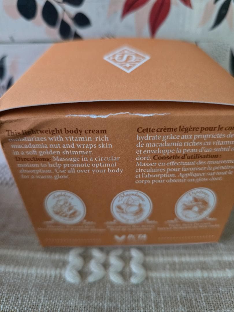 ボディクリーム Sol De Janeiro 71