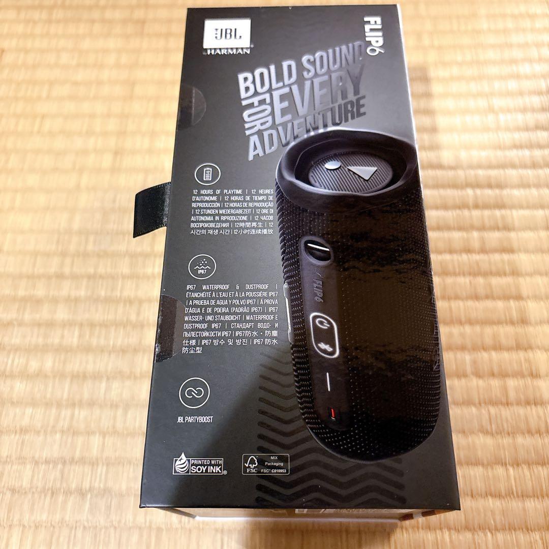 新品JBL FLIP6 Bluetooth ワイヤレススピーカー 防水 ブラック