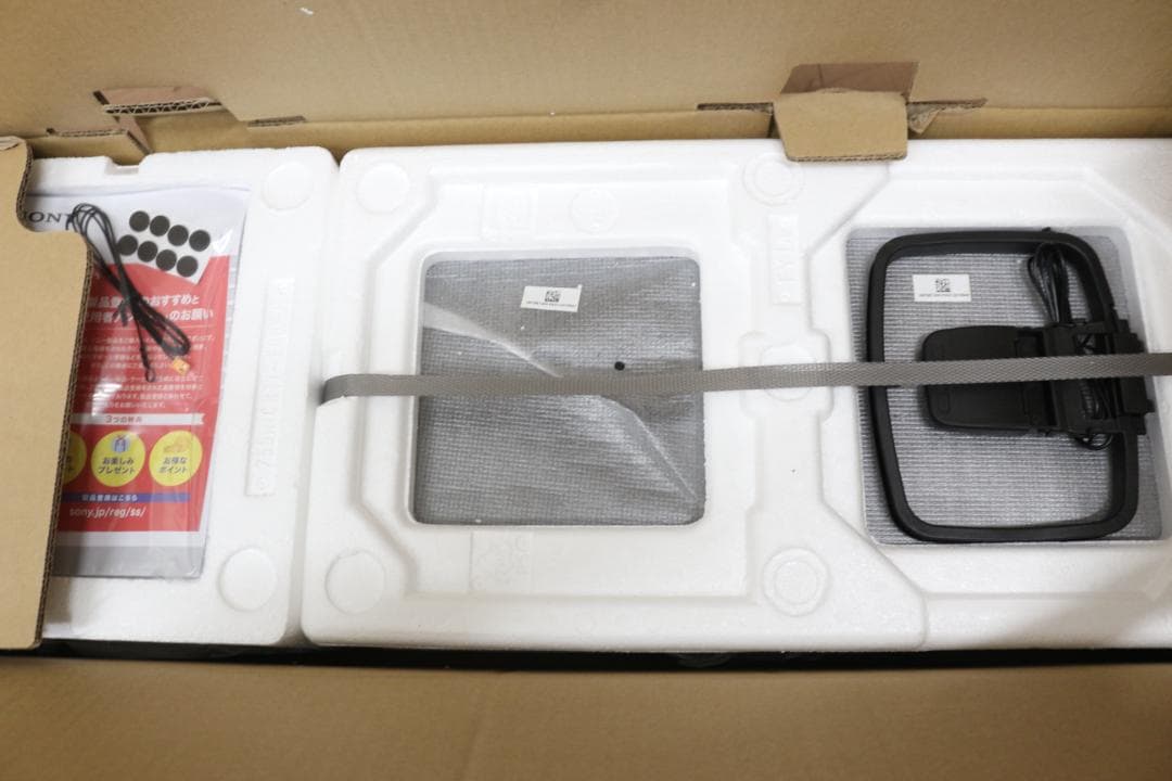 未使用 2016年製 CMT-SBT40 ホームオーディオシステム ソニー