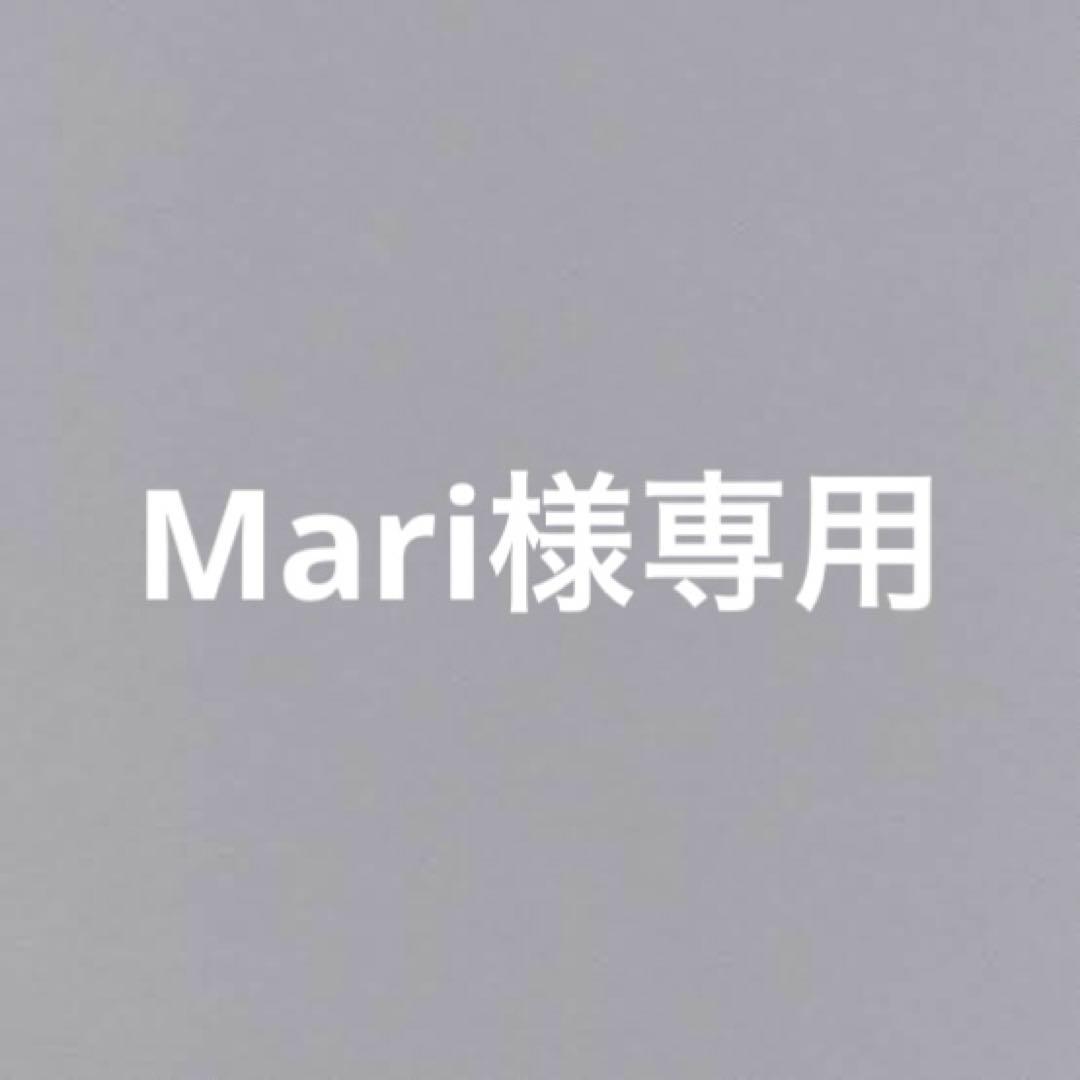 Mari出品