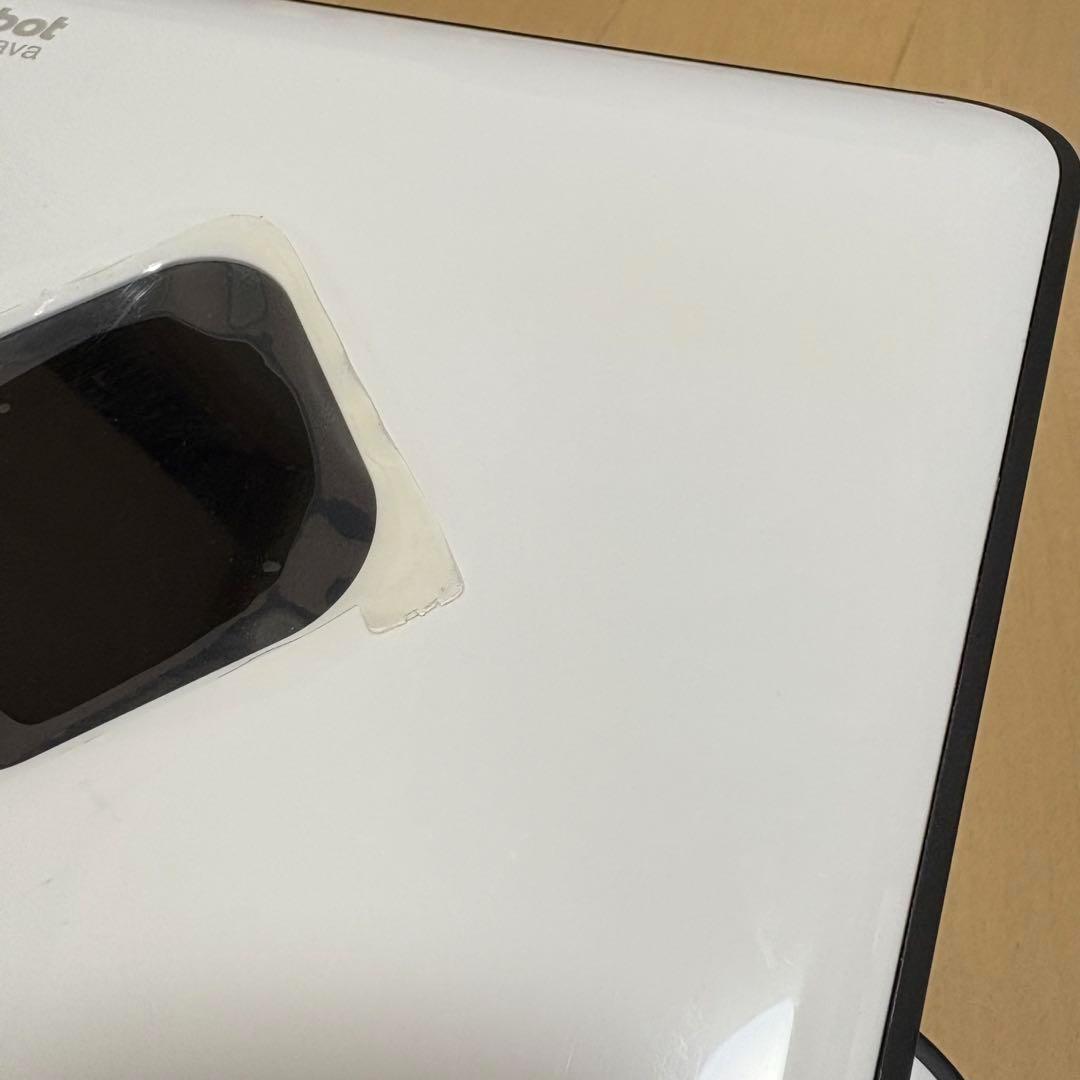 ブラーバ 380j アイロボット 床拭きロボット