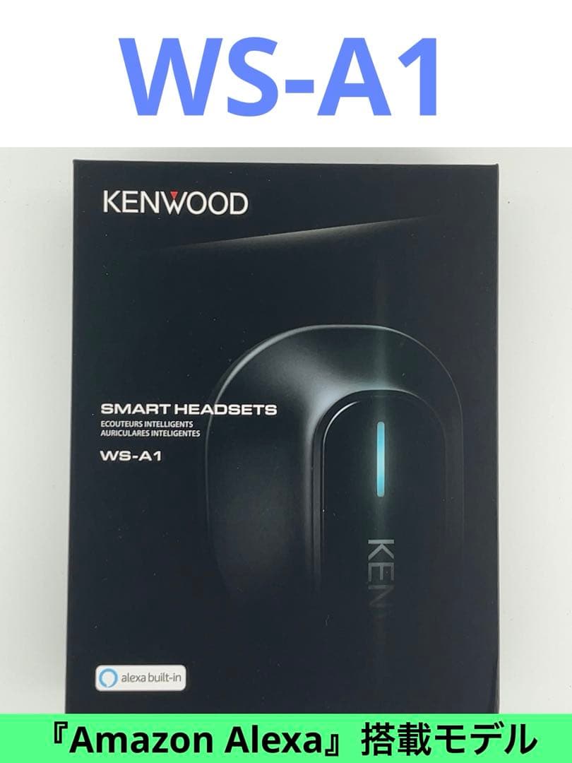 WS-A1&WS-A1Gセット【ヤマト運輸】YWS6-5S71620