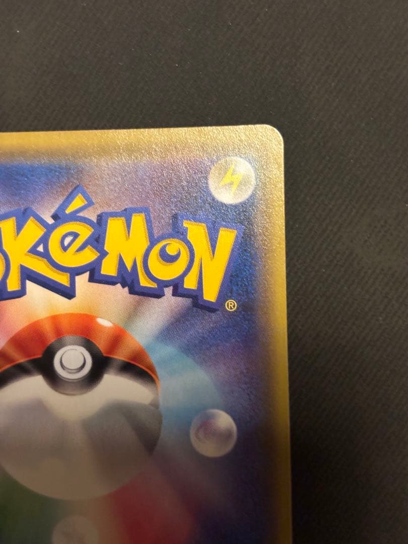 イーブイGX SR SM12a TAG TEAM GXタッグオールスターズ良品