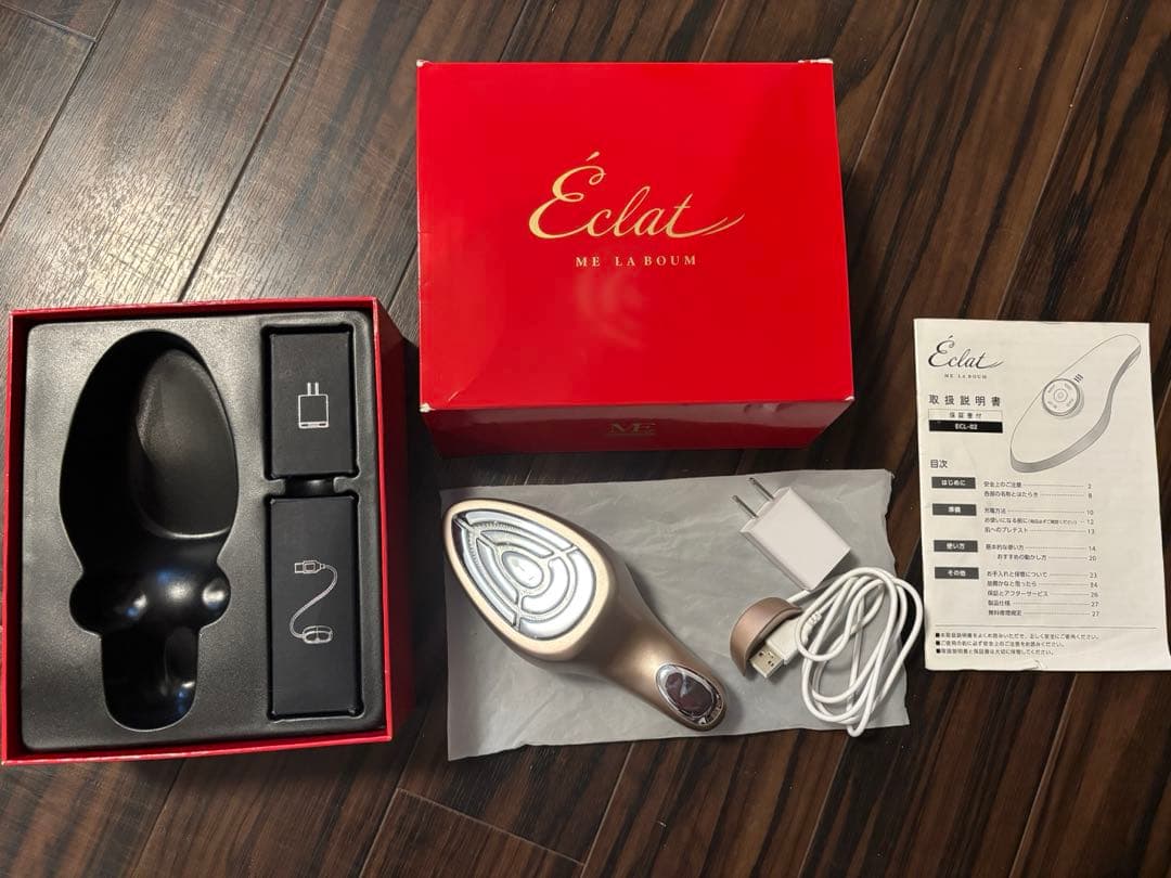 正規品 IKKOプロデュース MEラボンエクラ 美顔器