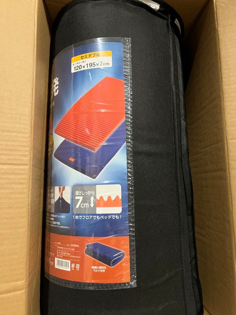 nishikawa【西川】 エニーマット マットレス セミダブル 高反発