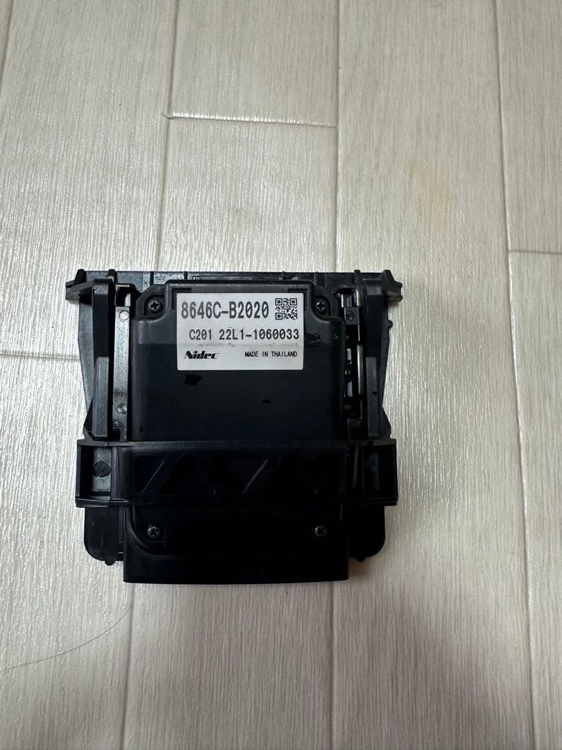 LA150S スマアシカメラ 8646C-B2020