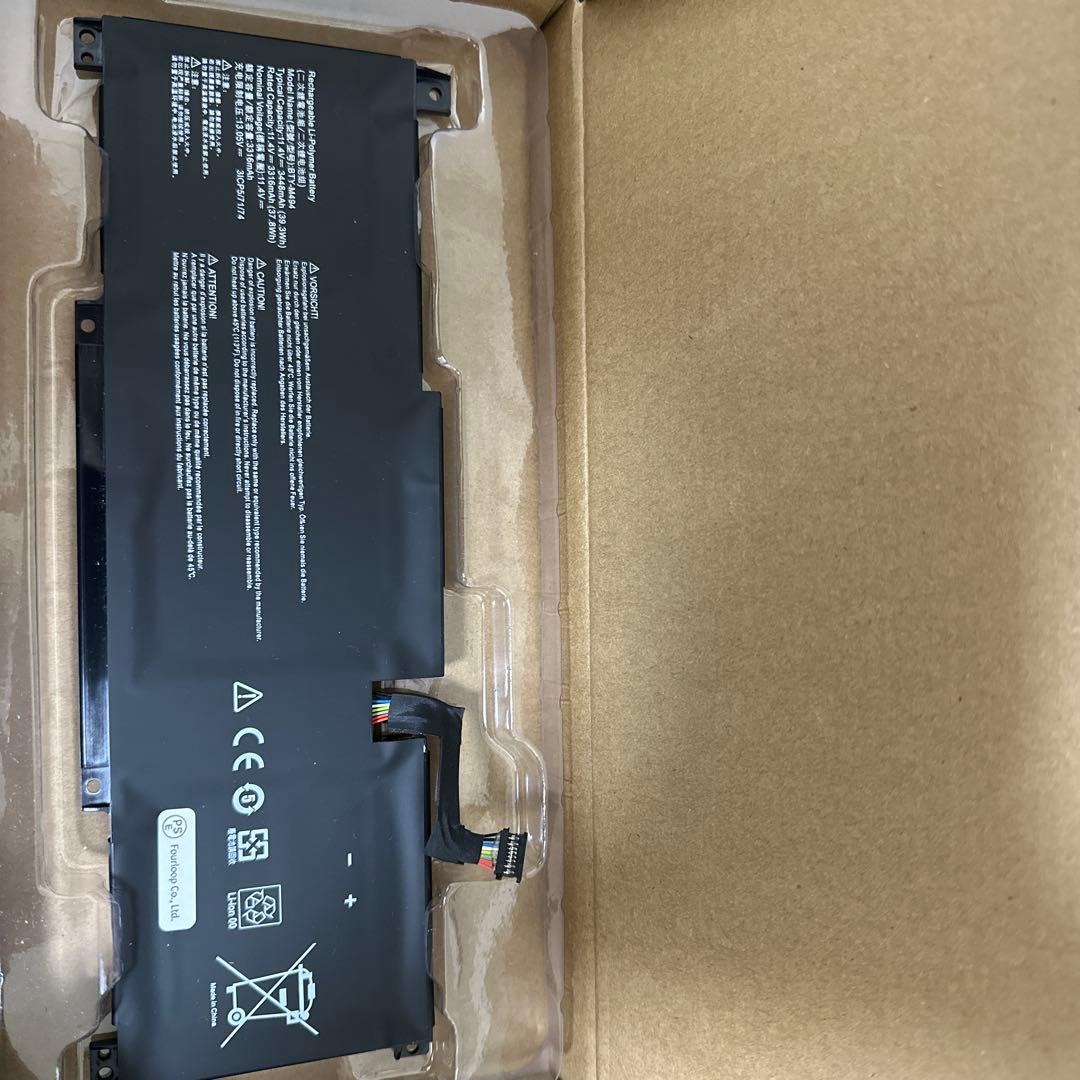 バッテリー 5200mAh 11.1V MSI Modern-14-C11M