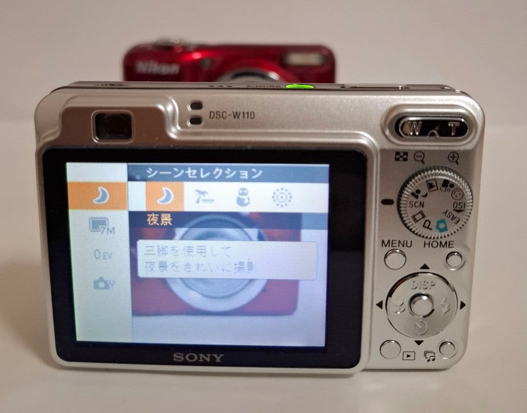 [美品]ソニー SONY Cyber-Shot DSC-W110 コンデジ