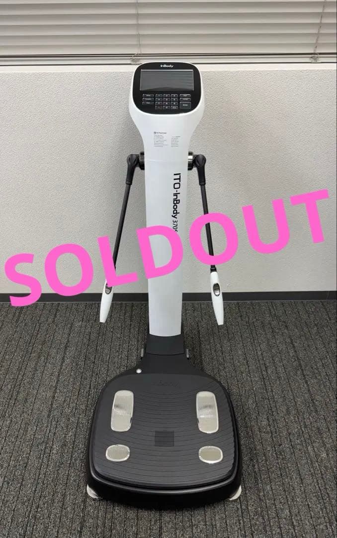 あんどれ※他の方のご購入はご遠慮下さい