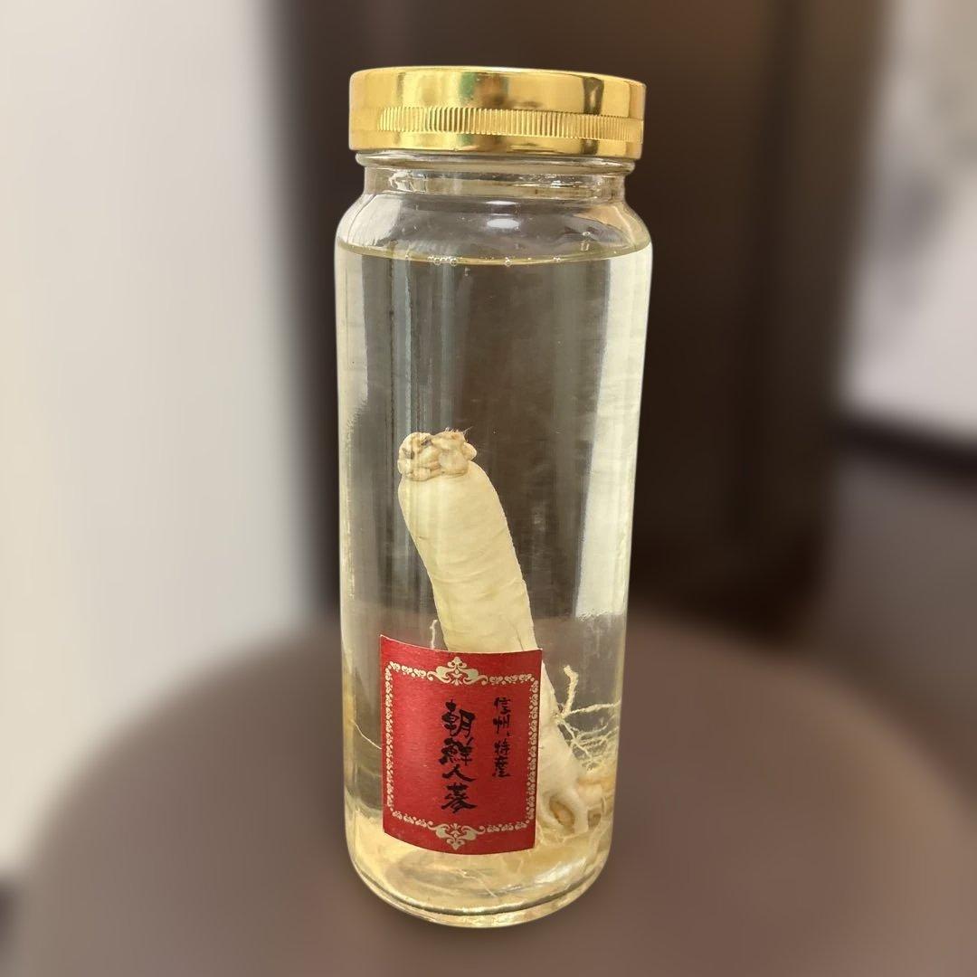 高麗人参入り透明液体瓶