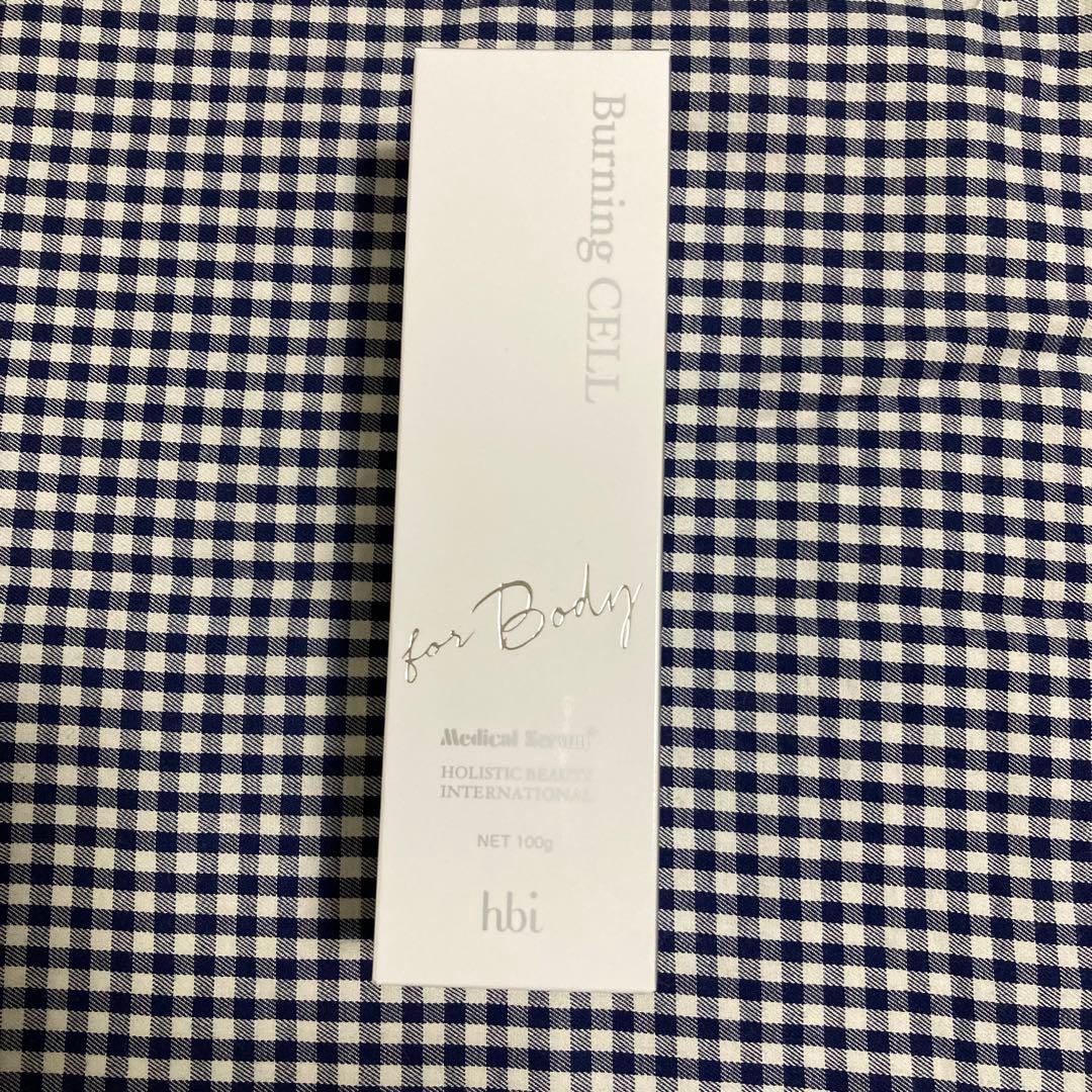 【新品未開栓】Burning CELL Medical Serum 100g