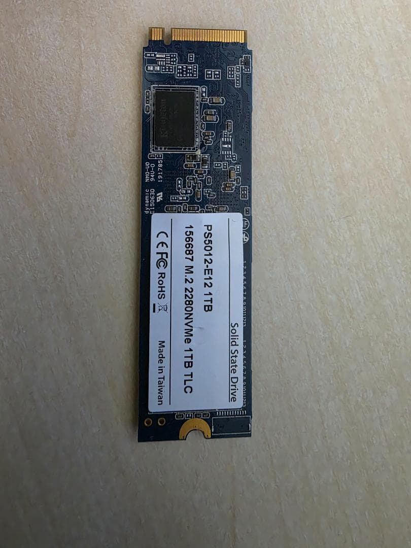 内蔵型SSD M.2 2280 NVMe SSD 1TB
