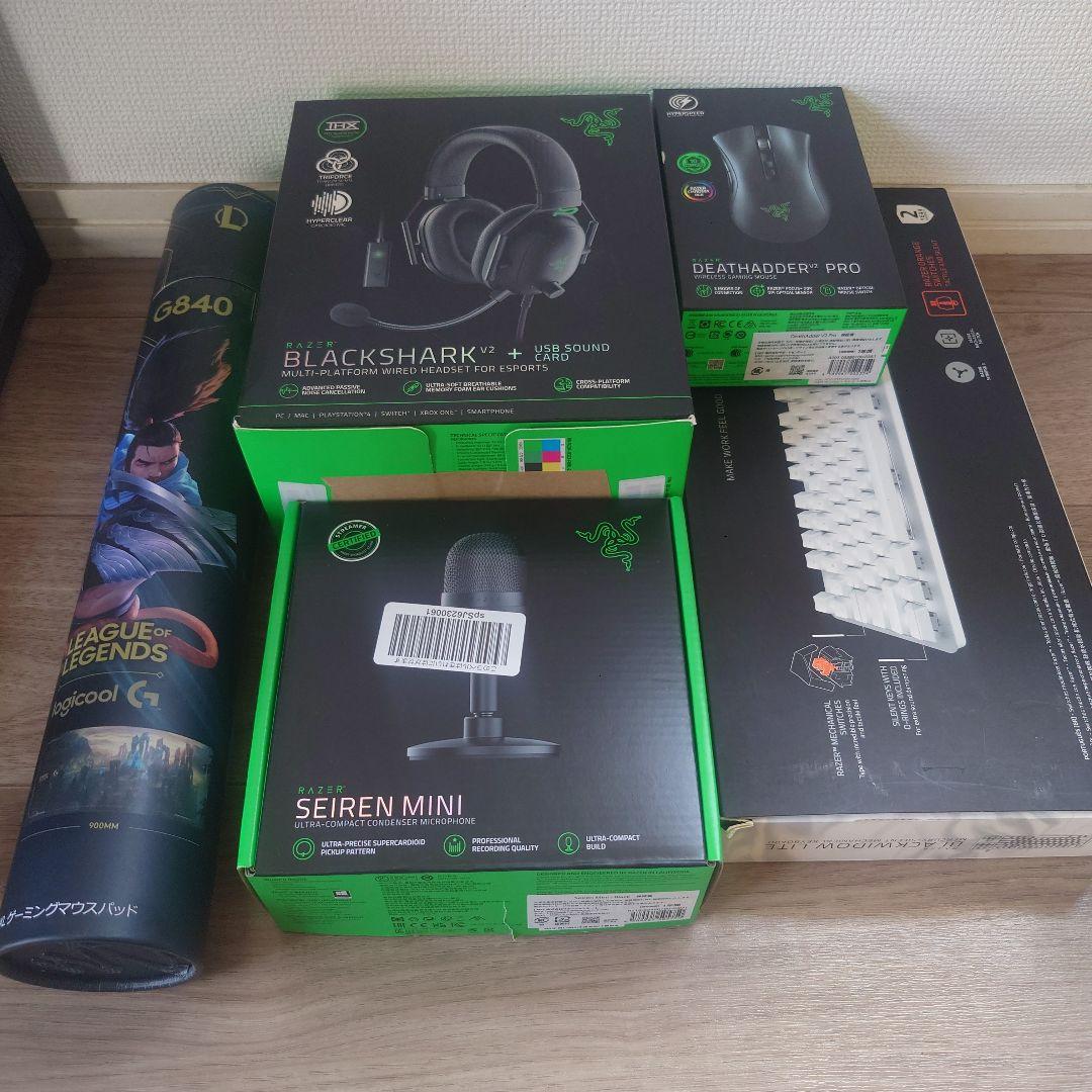 ゲーミング用品セット 激安