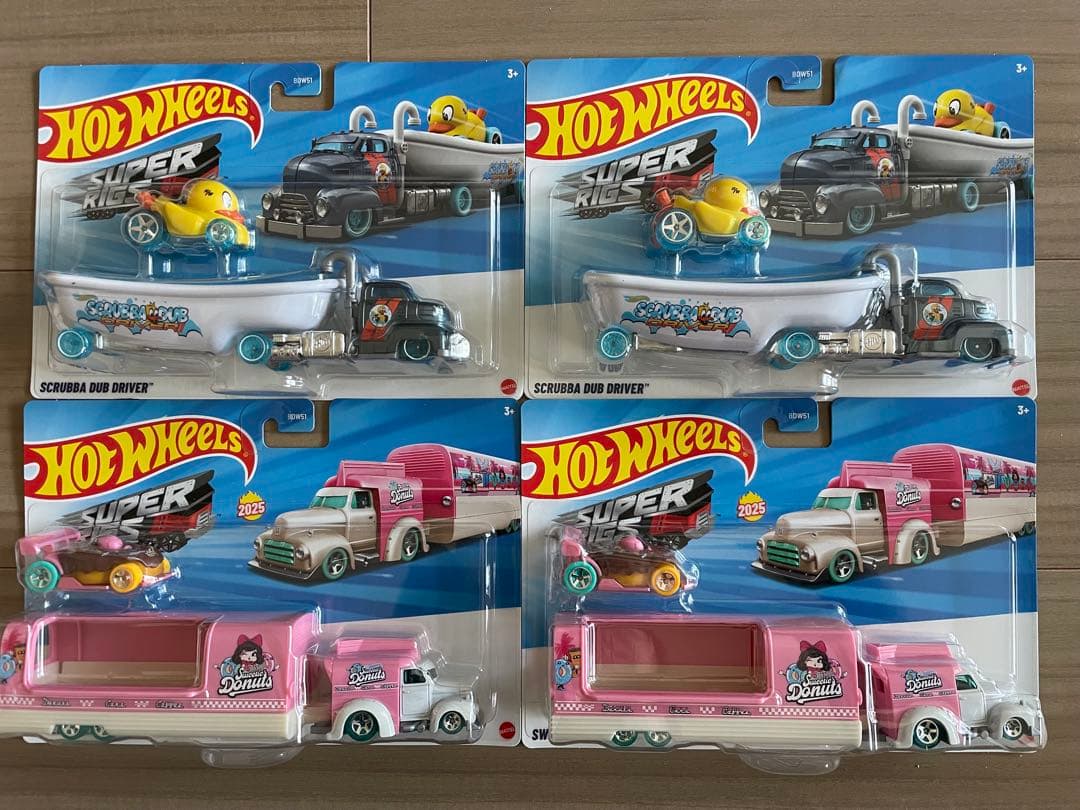 ホットウィール スーパーリグ まとめて4台セット