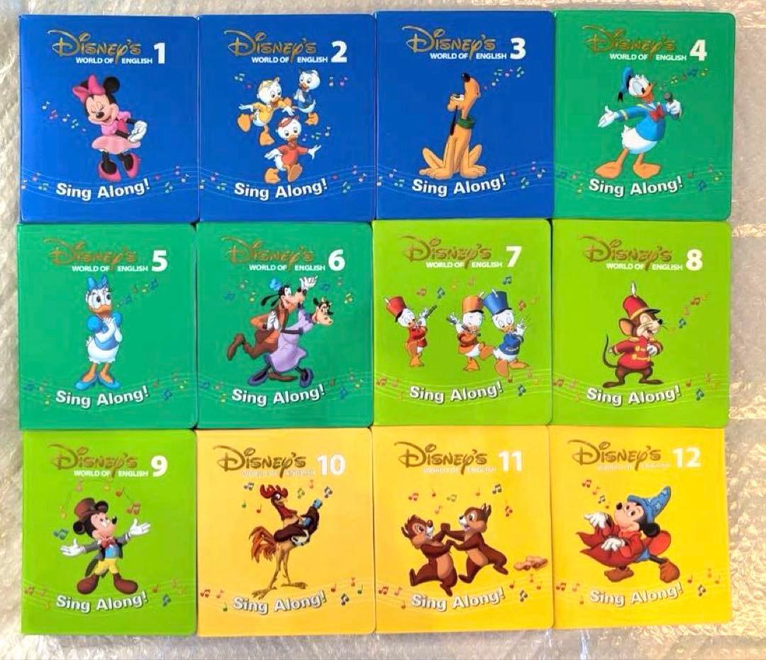 シングアロングセット 新子役 DVD 絵本 DWE sing along