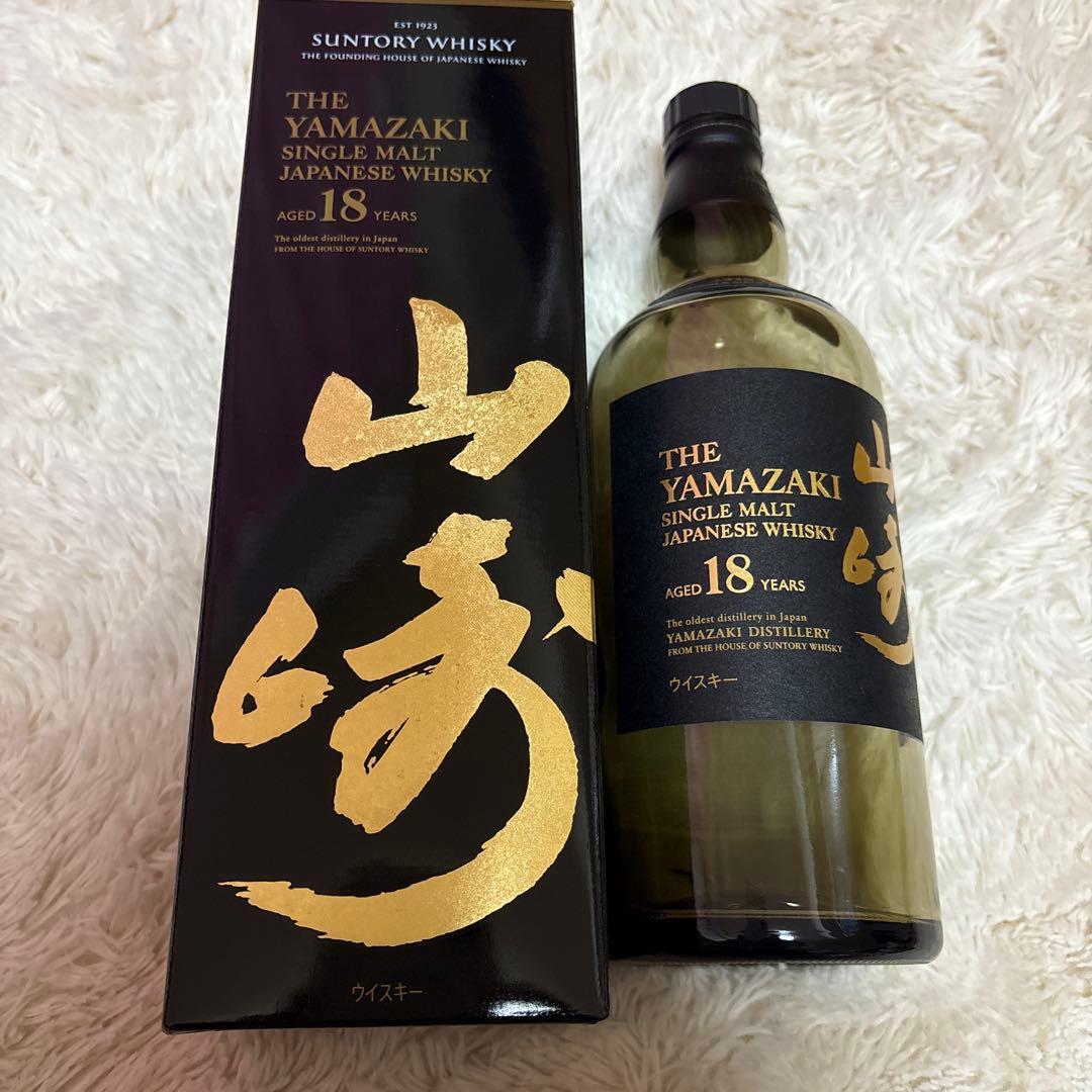 サントリー山崎 18年 空箱空瓶