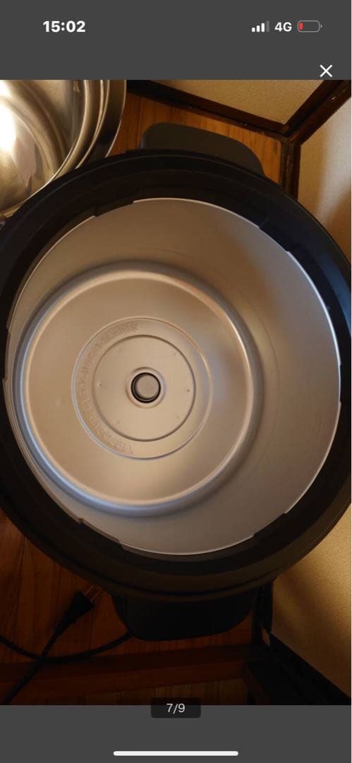 スープジャー象印デジタル表示の12LステンレスTH-CU120-XAモデル。