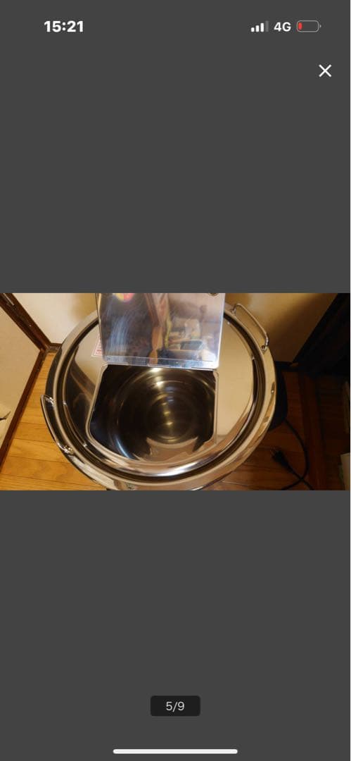 スープジャー象印デジタル表示の12LステンレスTH-CU120-XAモデル。