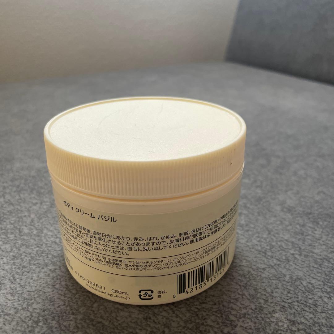 LE LABO basil シャワージェル ボディークリーム