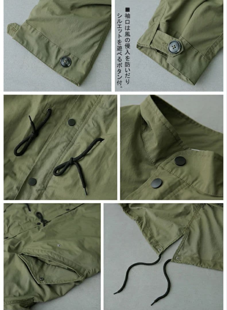 FAVOR　ハグユー　 3way　モッズコート