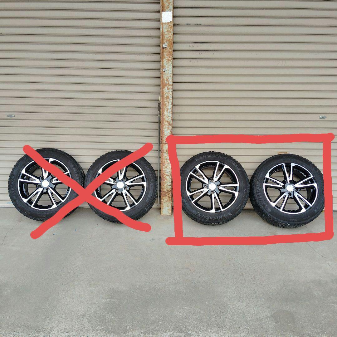 プジョー2008用ホイール＋ミシュランスタッドレス 205/55 R16後２本