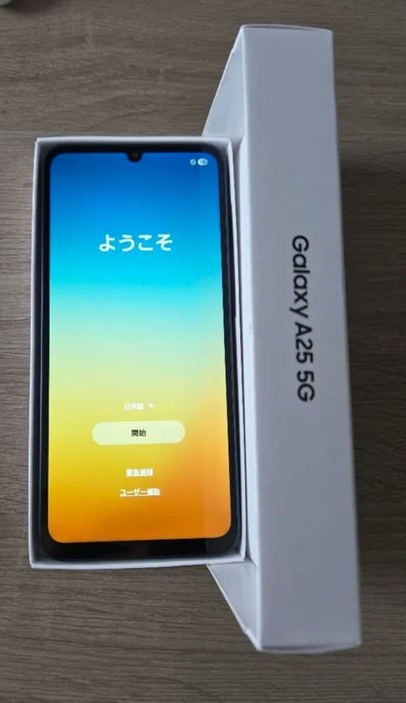 Galaxy A25 5G 　本体　未使用