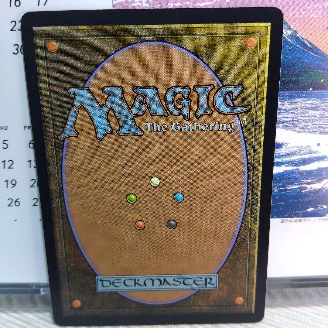 MTG 花を手入れする者 / 日本語版【ジャパンショーケース】