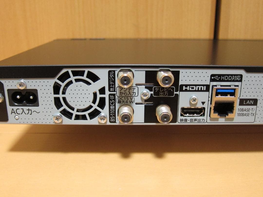 ほぼ新品！ディーガ Panasonic DMR-BRW1060