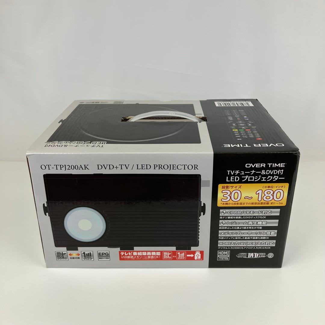【新品】TVチューナー＆DVD付 LEDプロジェクター OT-TPJ200AK