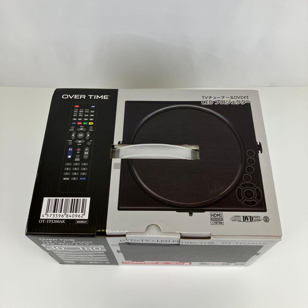 【新品】TVチューナー＆DVD付 LEDプロジェクター OT-TPJ200AK