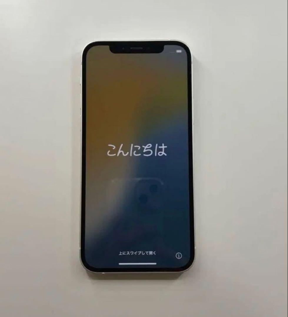 Apple iPhone 12 ホワイト 本体☆