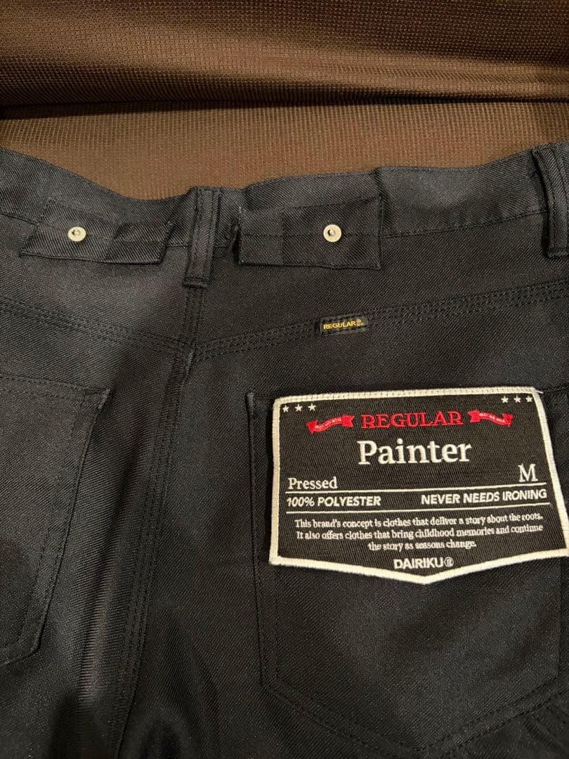 DAIRIKU Painter Pressed Pants ダブルニー