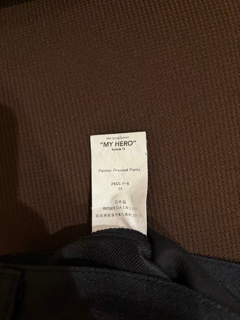 DAIRIKU Painter Pressed Pants ダブルニー