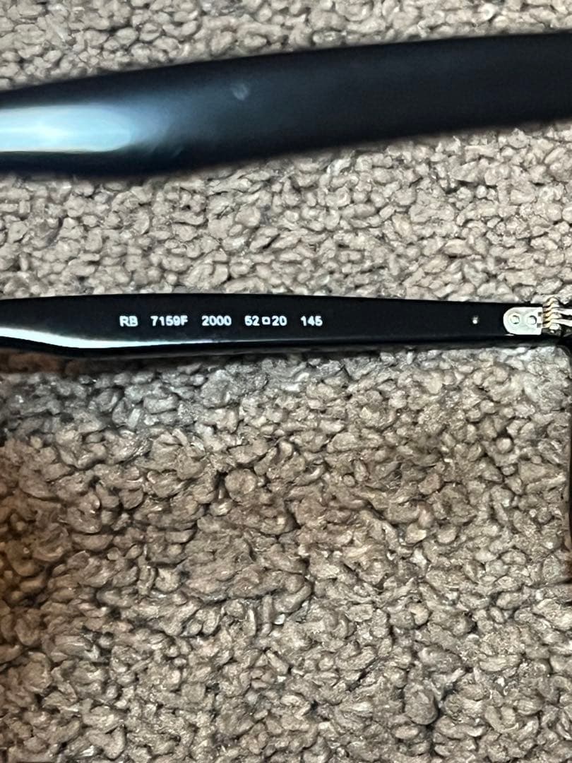 Ray Ban RB4159F 2000 52□20 145 ２個セット