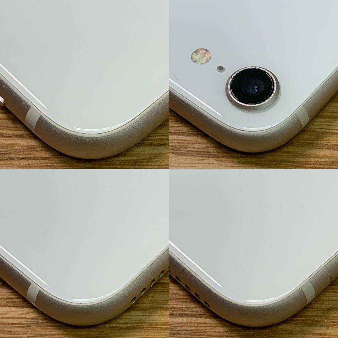 H1 SIMフリー iPhoneSE 第3世代 64GB おまけ付き