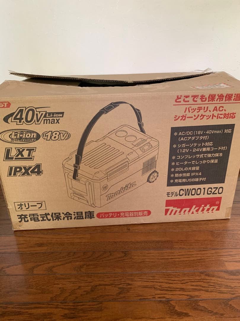 現行品　美品CW001GZO 40V/18V マキタ冷温庫　　　人気色のオリーブ