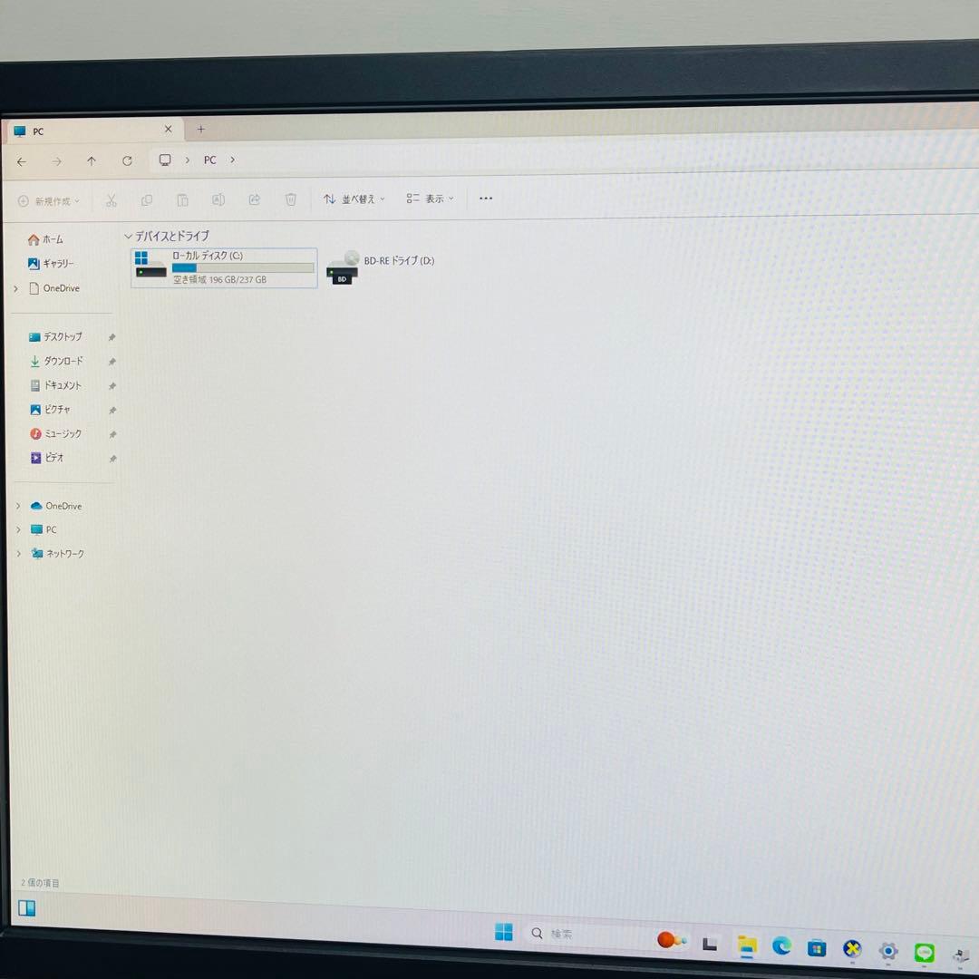 富士通 ESPRIMO WD2/C1 i5-7500 8GB SSD256GB