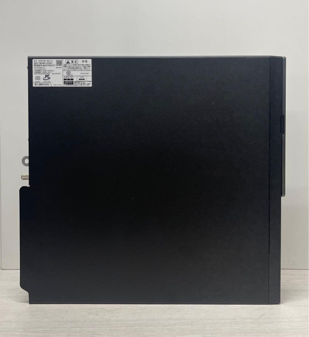 富士通 ESPRIMO WD2/C1 i5-7500 8GB SSD256GB