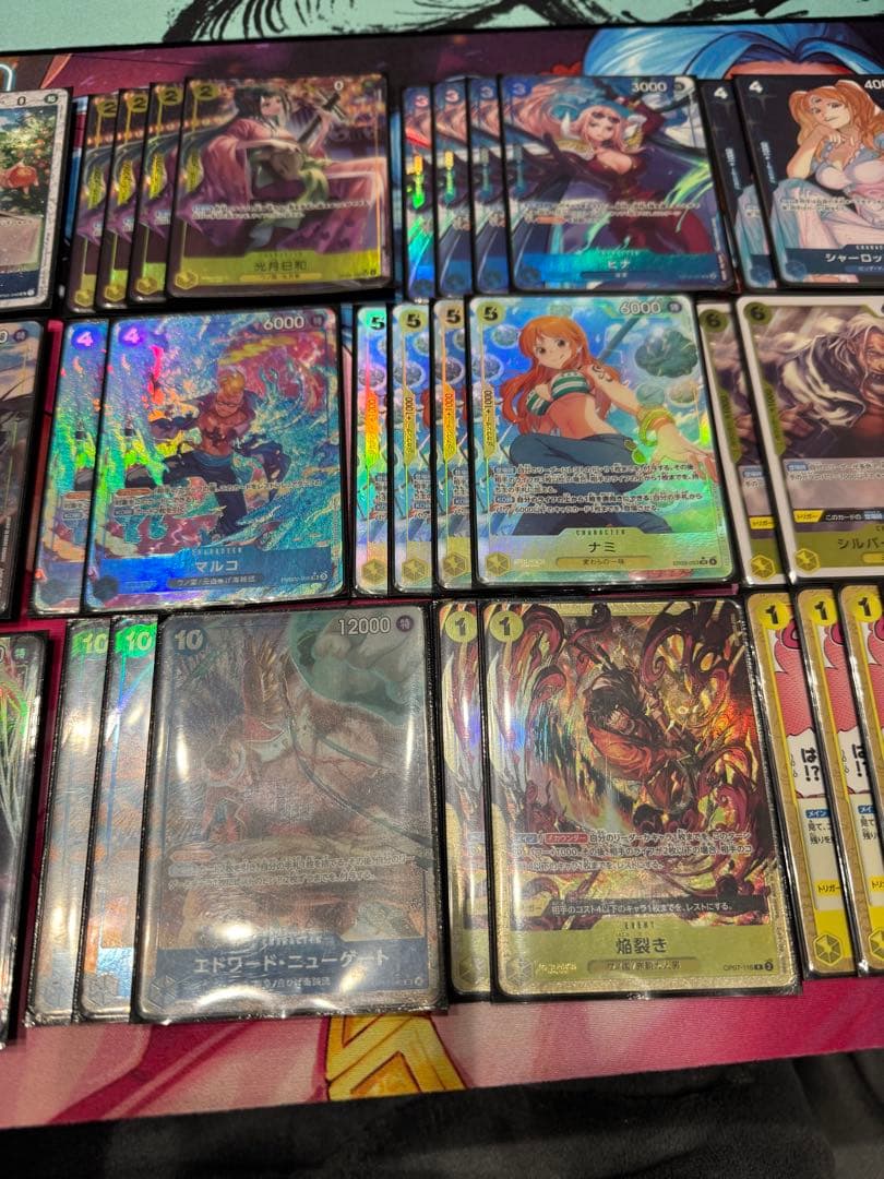 ワンピースカード 青黄ナミ リーダー以外フルパラ　二重スリーブ付き