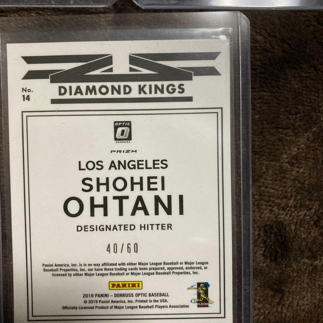 【特価】大谷翔平　シリアルカード3枚セット　激レア