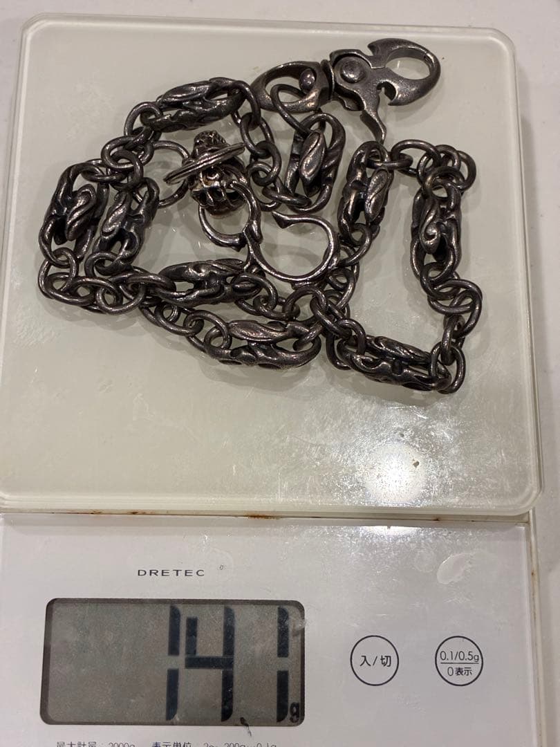 ウォレットチェーン&F.A.Lエンプティスカルキーホルダー Silver 925