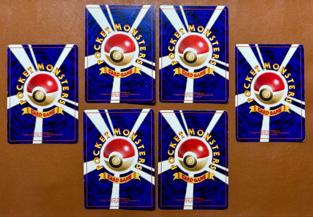 カ*ム様 旧裏 ポケモンカード わるいギャラドス、ブースター、他4枚 合計6枚セ