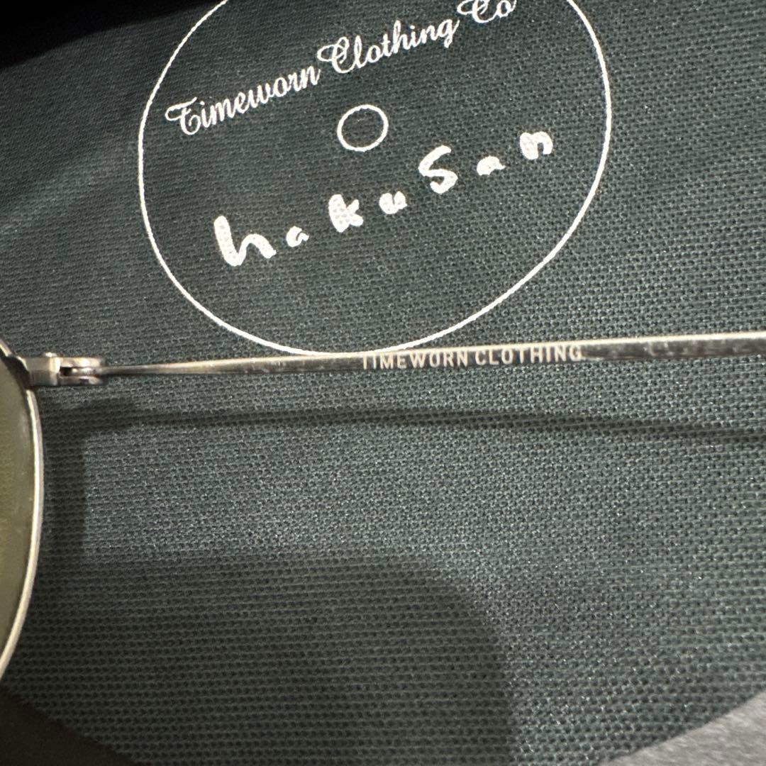 timewornclothing 白山眼鏡 メタルフレーム サングラス