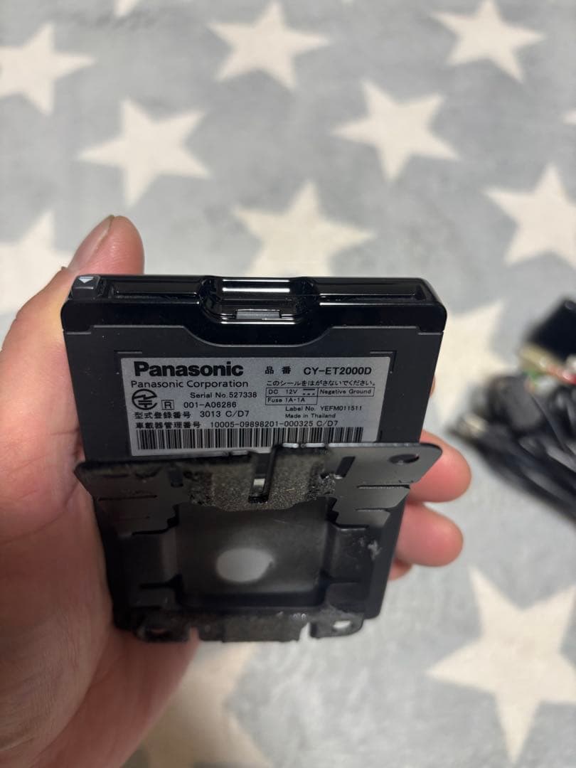 Panasonic ETC2.0車載器 CY-ET2000D