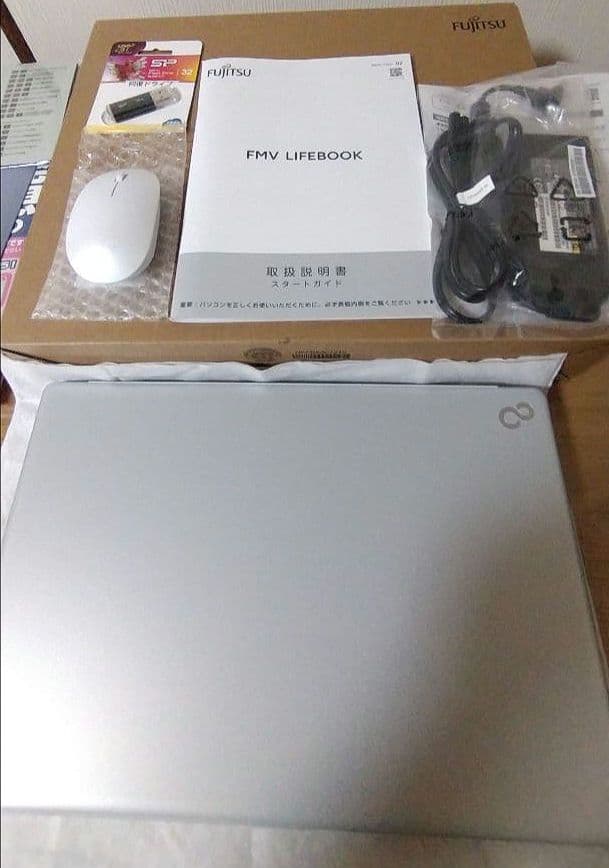 ひまわり 富士通 LIFEBOOK FMV A53G2S