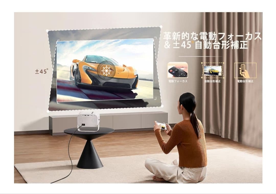 Jimveo プロジェクター　家庭用小型