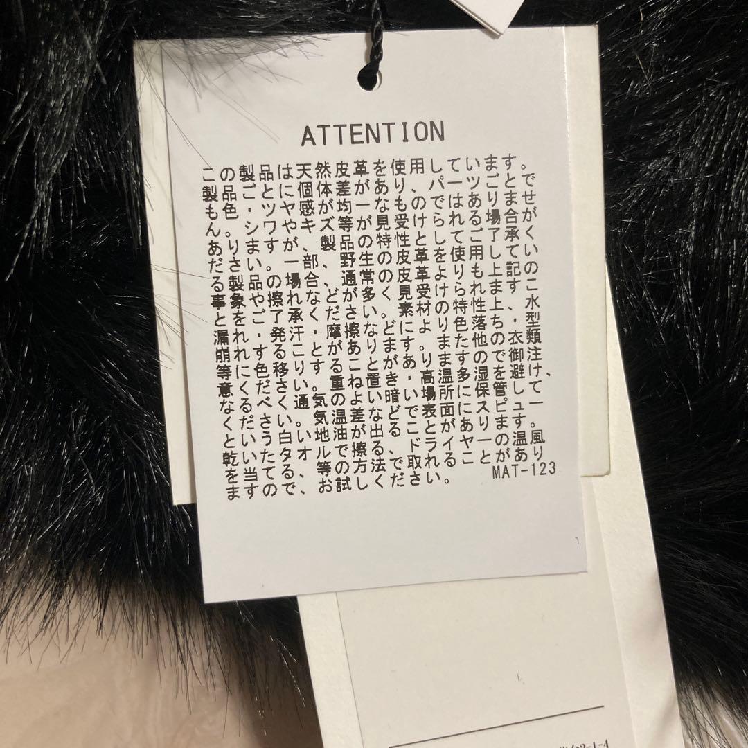 黒 ファー 帽子　キジマタカユキ