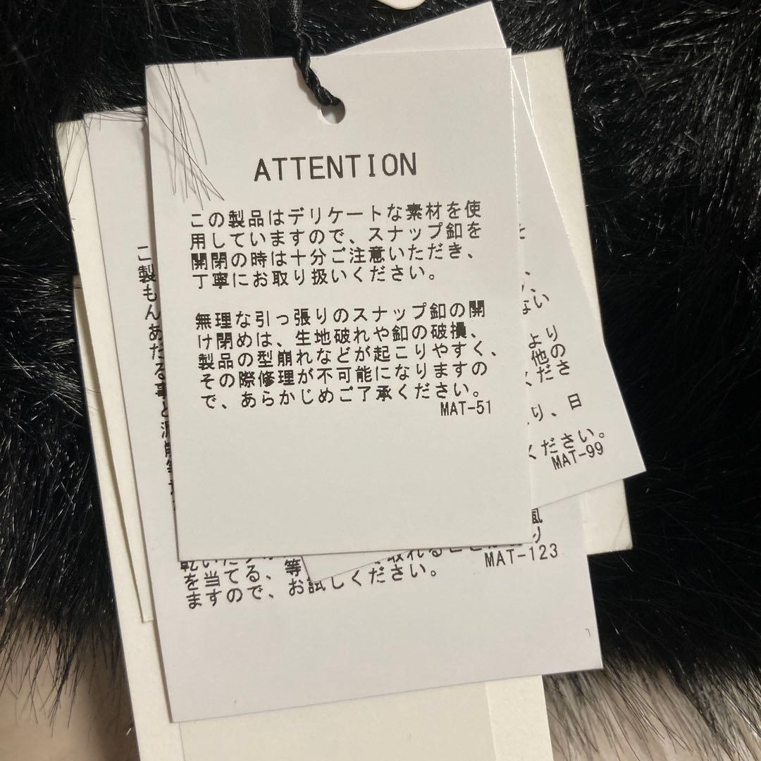 黒 ファー 帽子　キジマタカユキ